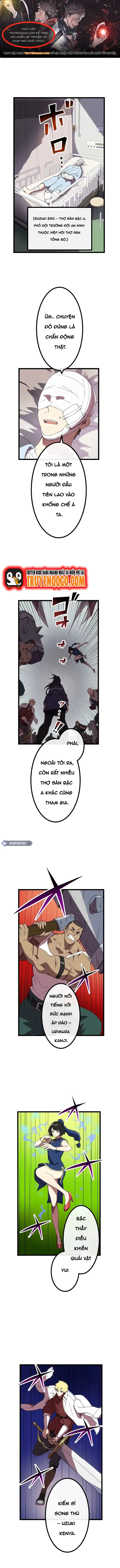 Watashi Yori Tsuyoi Yatsu Ni Ai Ni Gendai Ni Iku Chapter 21 - Trang 2