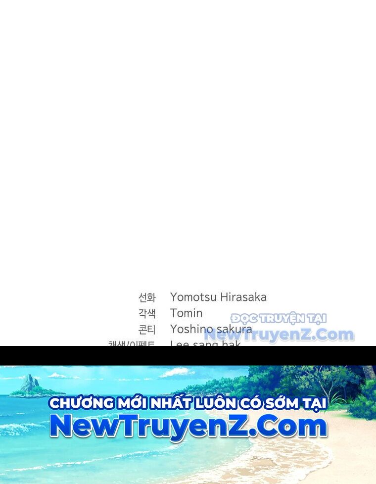 Đại Pháp Sư Thần Thoại Tái Lâm Chapter 48 - Trang 2