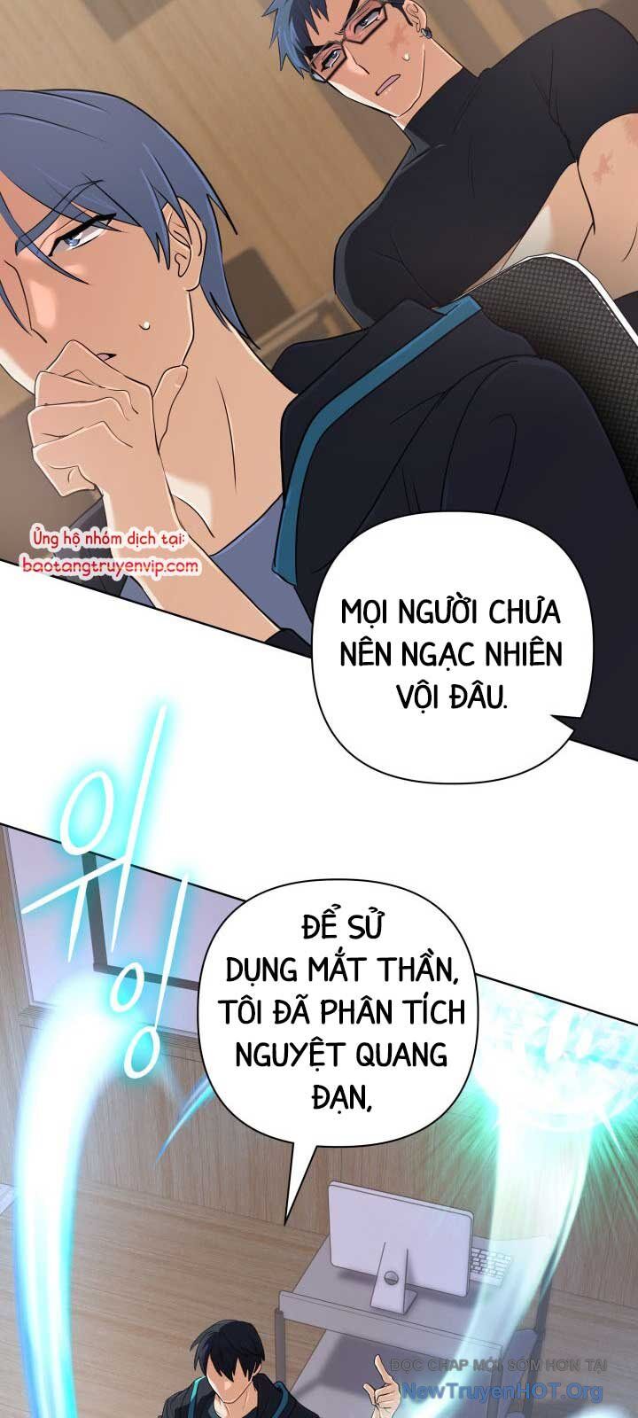 Đại Pháp Sư Thần Thoại Tái Lâm Chapter 53.2 - Trang 2