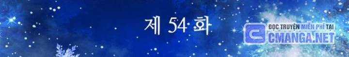 Đại Pháp Sư Thần Thoại Tái Lâm Chapter 54 - Trang 2
