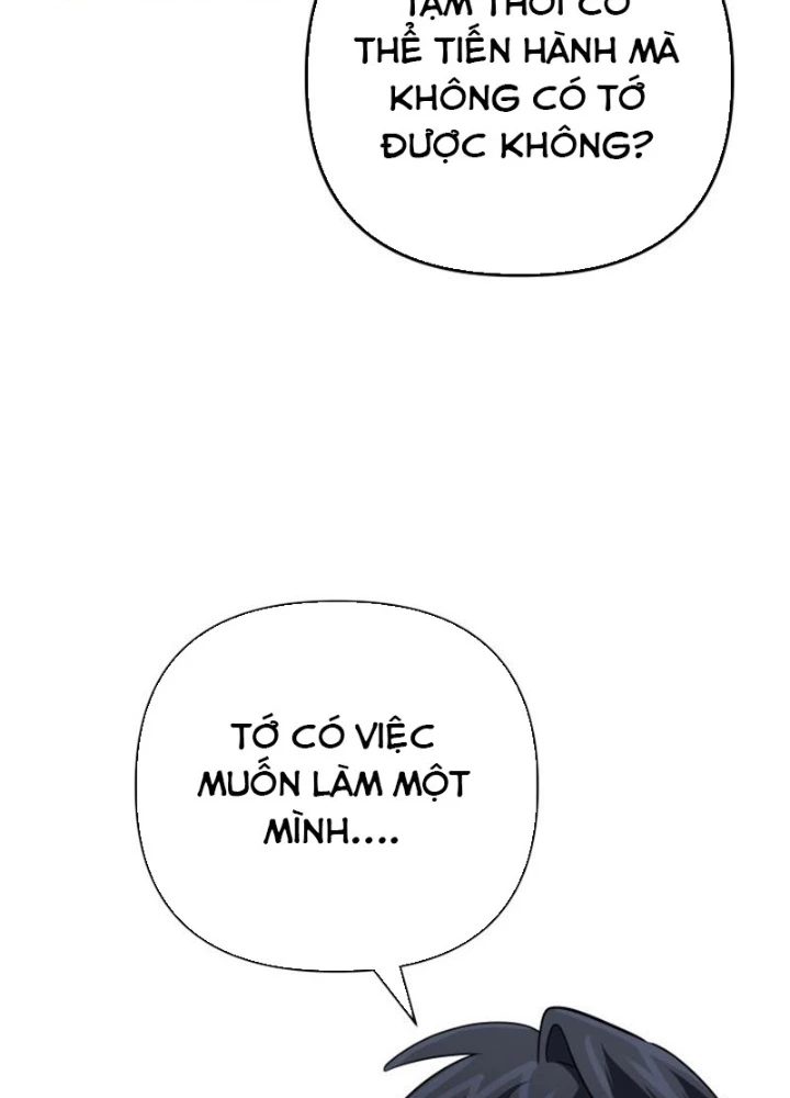 Đại Pháp Sư Thần Thoại Tái Lâm Chapter 54 - Trang 2