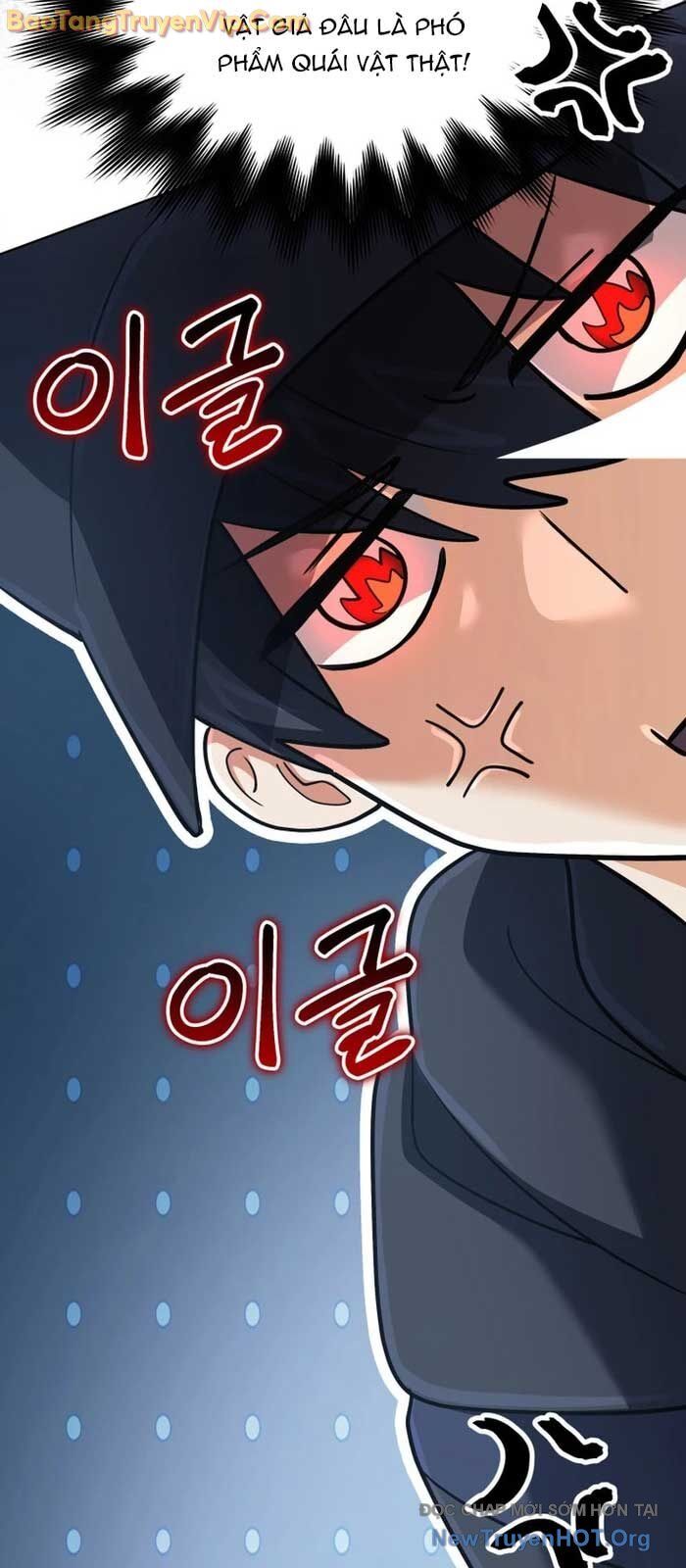 Đại Pháp Sư Thần Thoại Tái Lâm Chapter 54.1 - Trang 2
