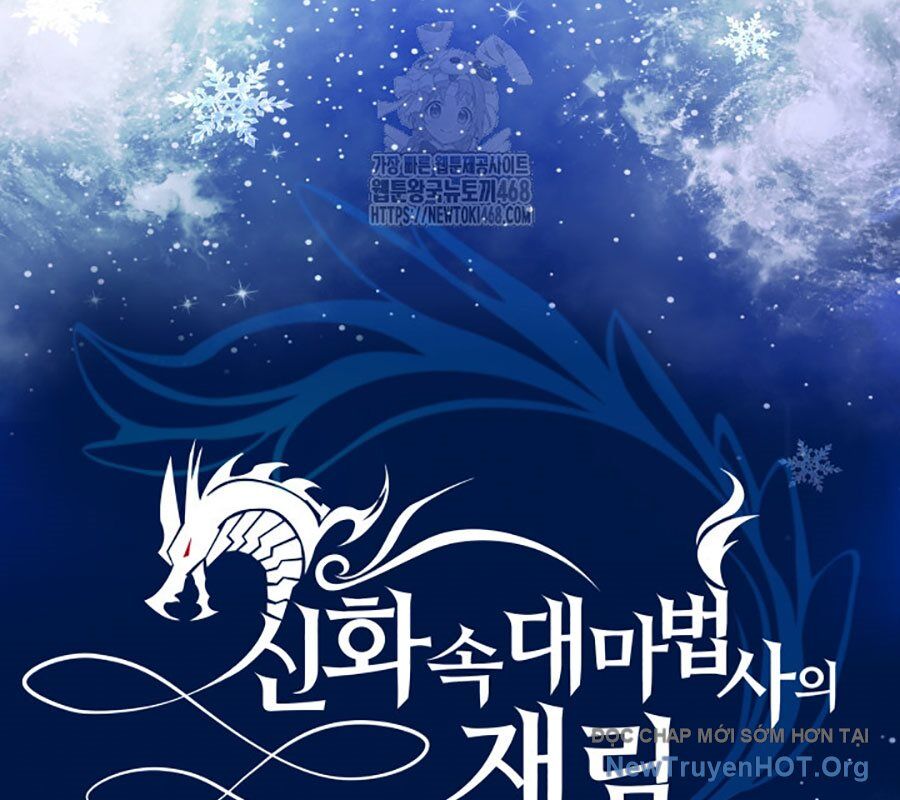 Đại Pháp Sư Thần Thoại Tái Lâm Chapter 56 - Trang 2