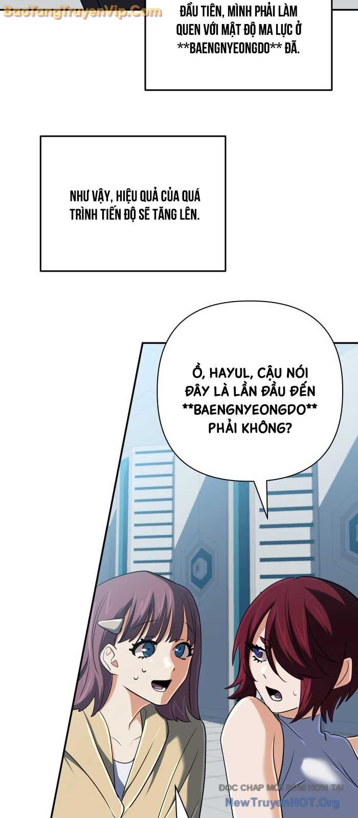 Đại Pháp Sư Thần Thoại Tái Lâm Chapter 58 - Trang 2