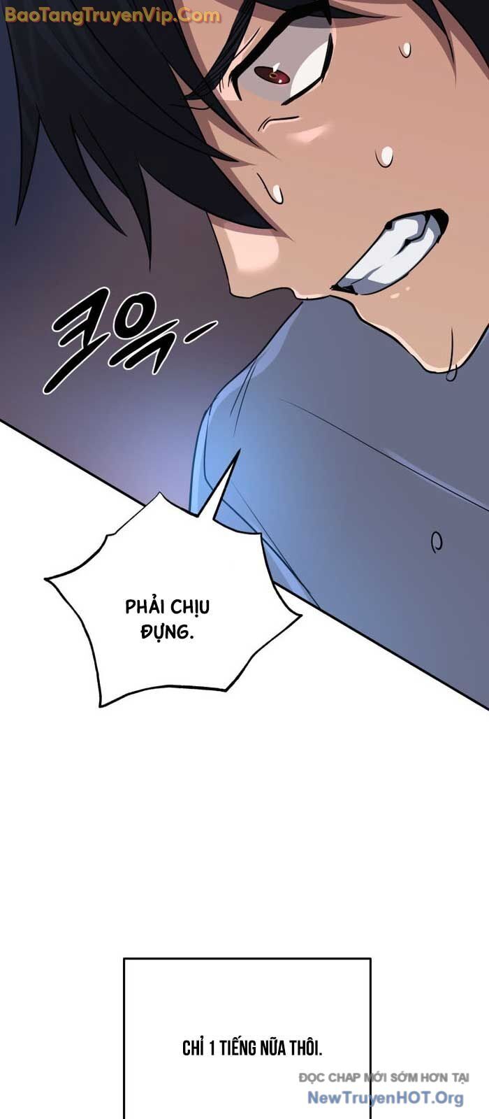 Đại Pháp Sư Thần Thoại Tái Lâm Chapter 58 - Trang 2
