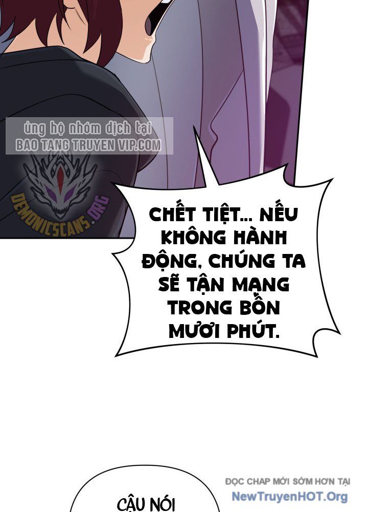 Đại Pháp Sư Thần Thoại Tái Lâm Chapter 63 - Trang 2