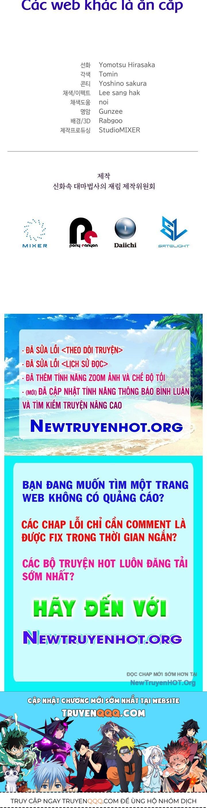 Đại Pháp Sư Thần Thoại Tái Lâm Chapter 63 - Trang 2