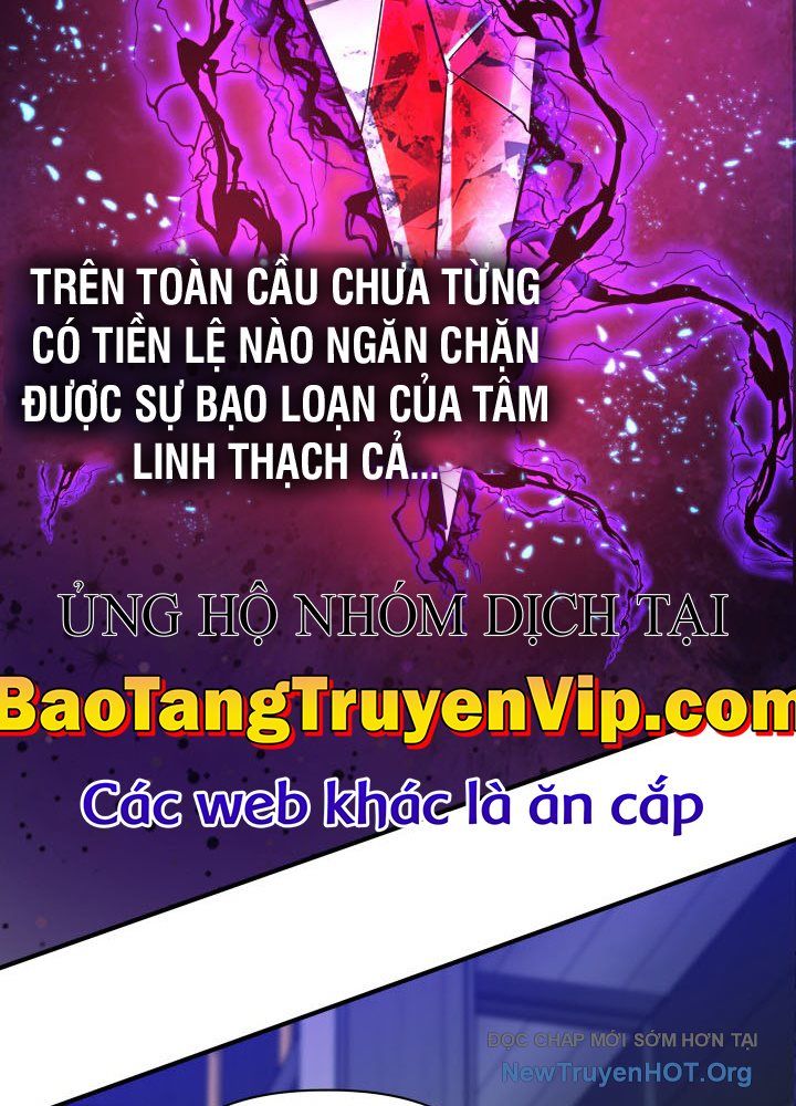 Đại Pháp Sư Thần Thoại Tái Lâm Chapter 63 - Trang 2
