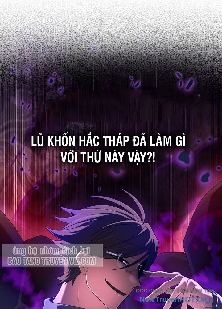 Đại Pháp Sư Thần Thoại Tái Lâm Chapter 63 - Trang 2