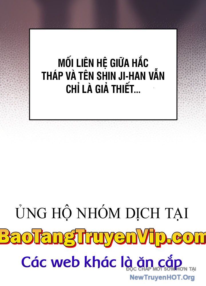 Đại Pháp Sư Thần Thoại Tái Lâm Chapter 63 - Trang 2