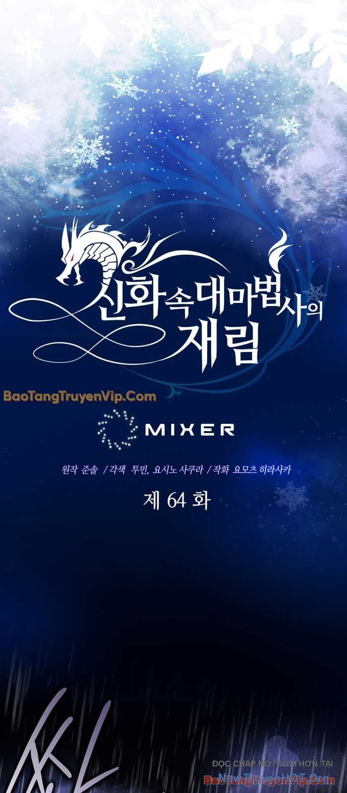 Đại Pháp Sư Thần Thoại Tái Lâm Chapter 64 - Trang 2