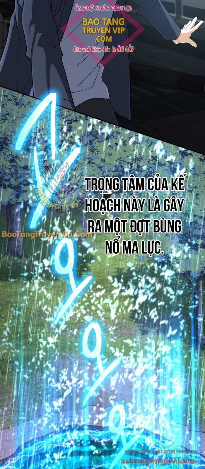 Đại Pháp Sư Thần Thoại Tái Lâm Chapter 64 - Trang 2