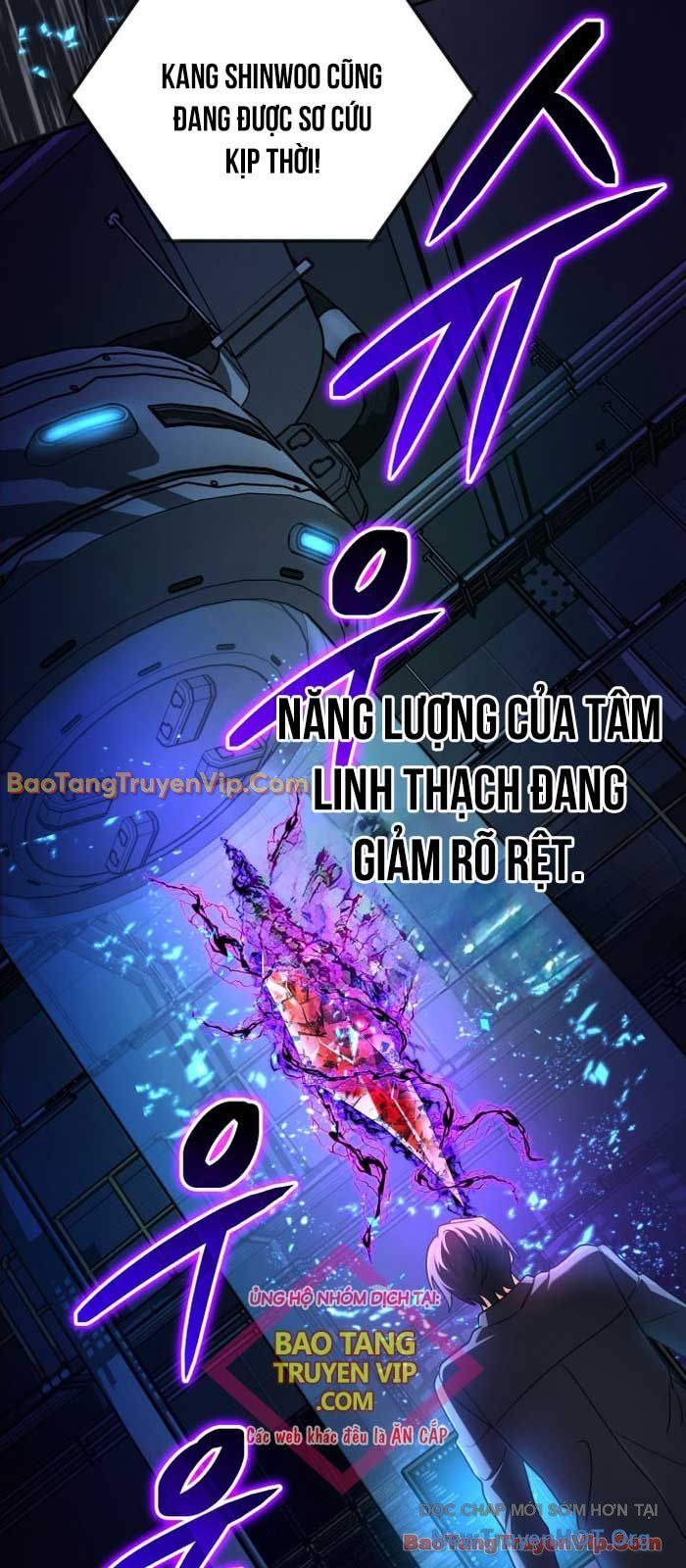 Đại Pháp Sư Thần Thoại Tái Lâm Chapter 64 - Trang 2