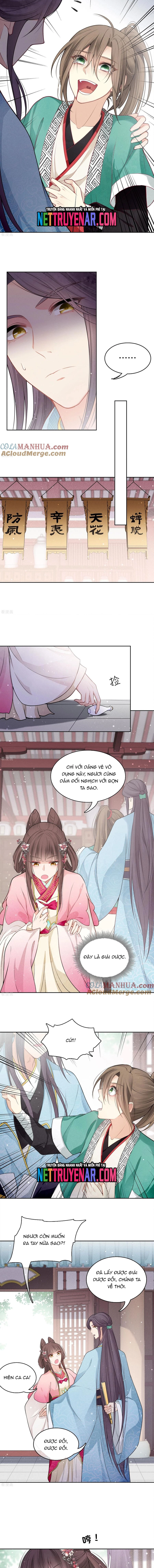 Ta Ở Hoàng Cung Làm Đại Boss Chapter 16 - Trang 2