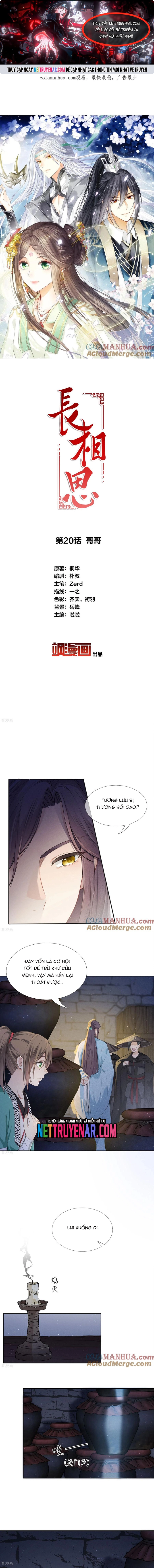 Ta Ở Hoàng Cung Làm Đại Boss Chapter 20 - Trang 2