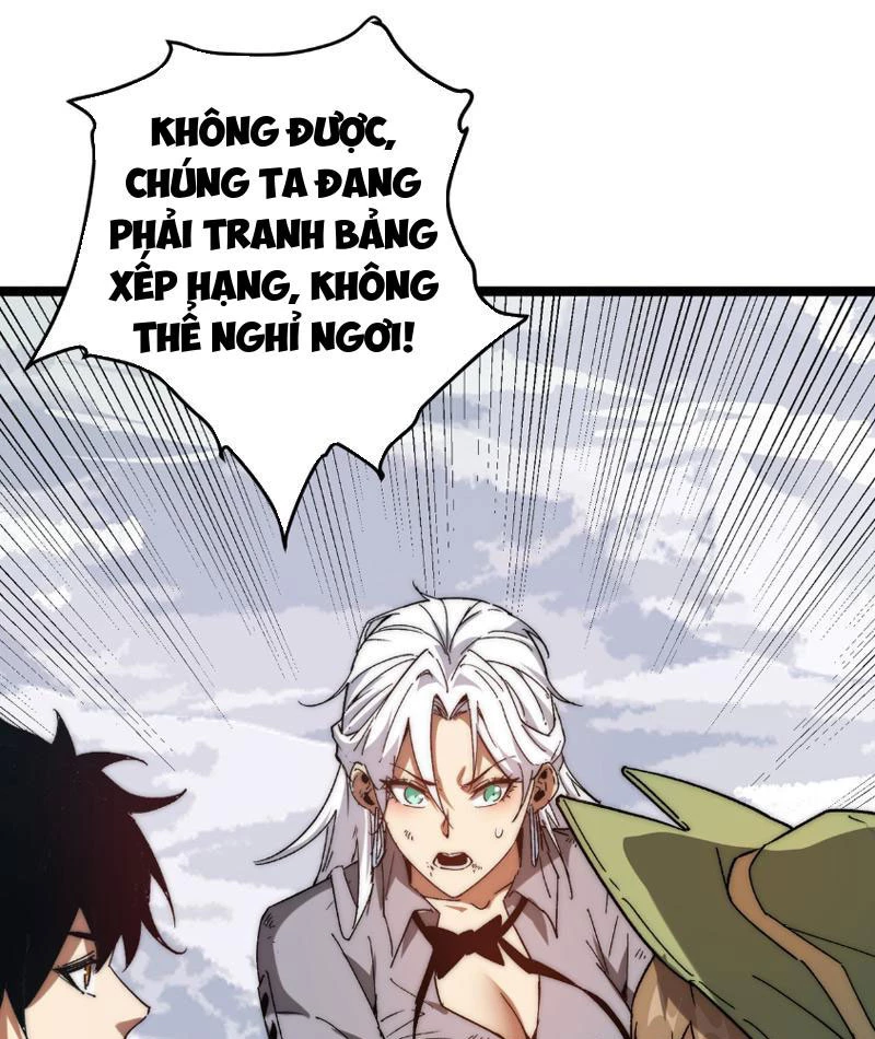 Triệu Hoán Ác Ma, Ta Đã Là Thâm Uyên Chapter 6 - Trang 2