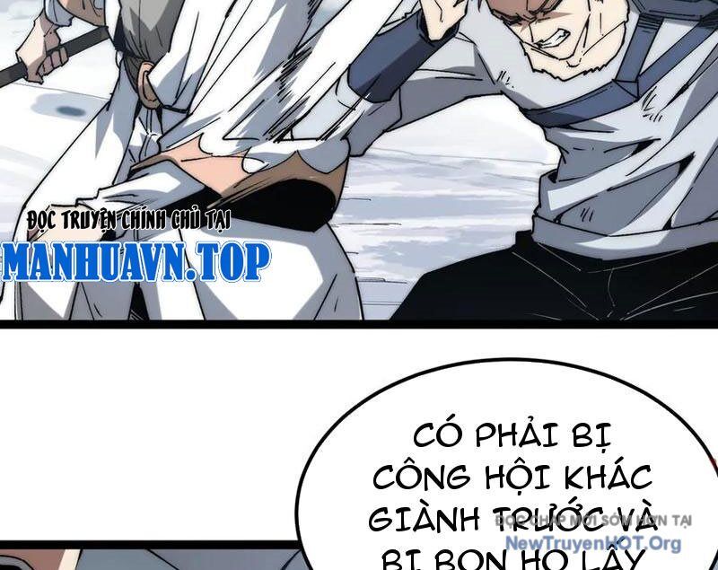 Triệu Hoán Ác Ma, Ta Đã Là Thâm Uyên Chapter 19 - Trang 2