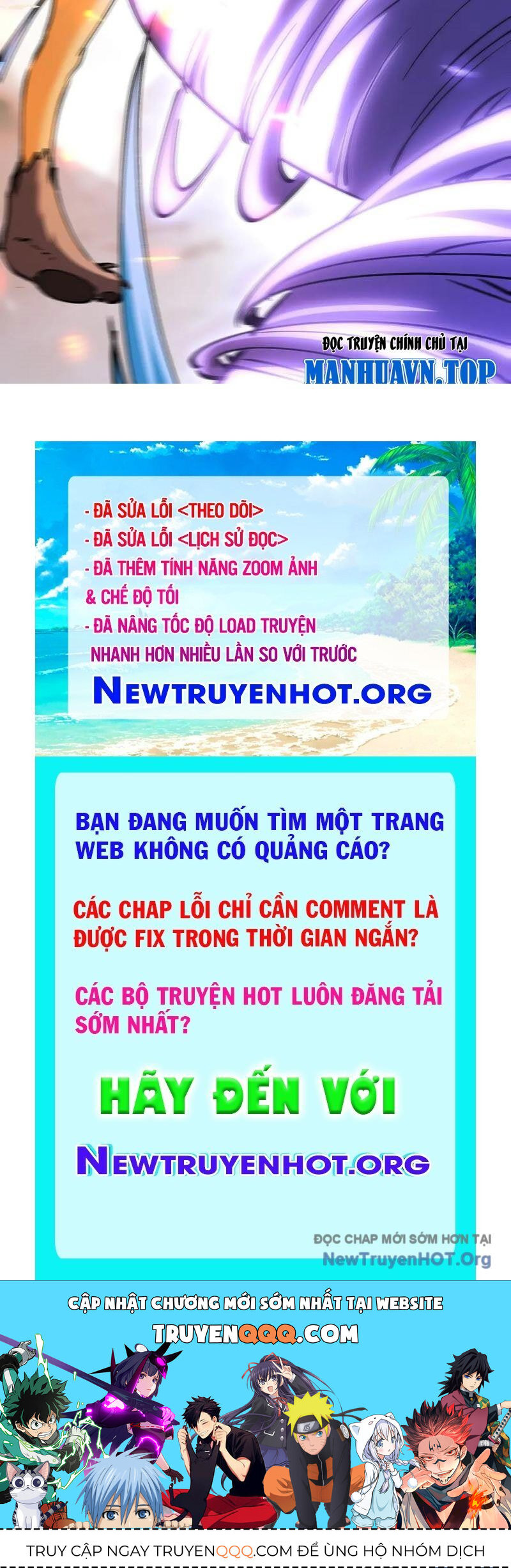 Triệu Hoán Ác Ma, Ta Đã Là Thâm Uyên Chapter 22 - Trang 2