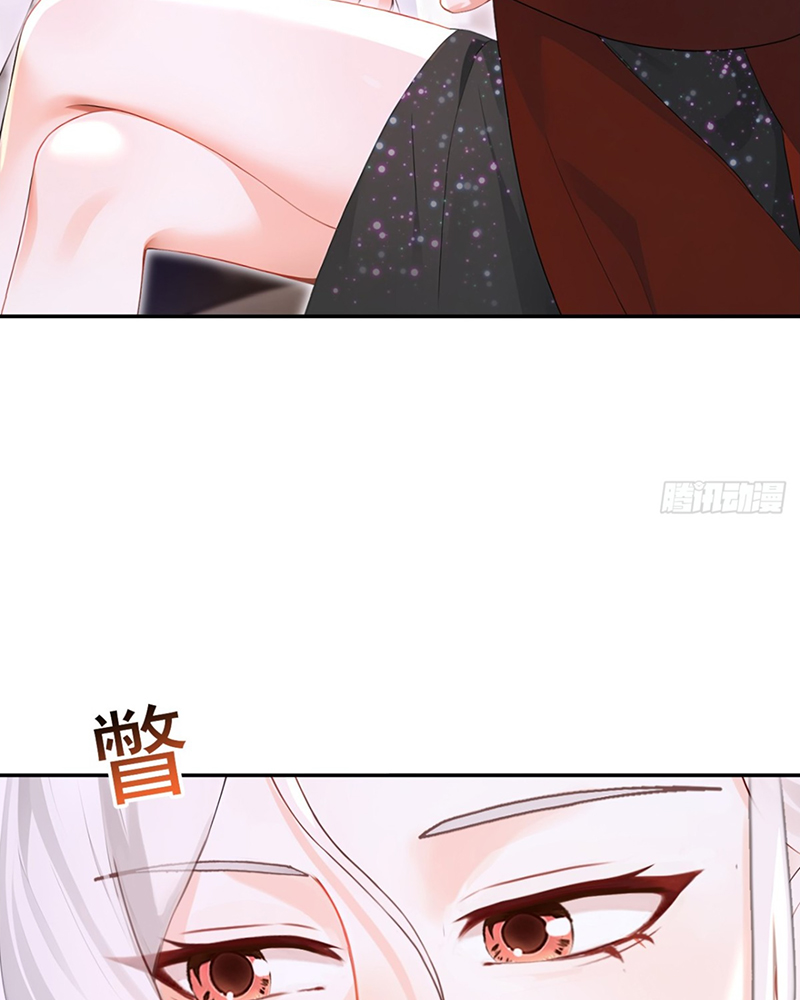 Hệ Thống Xuyên Nhanh: Ác Nam Không Dễ Chọc Chapter 156 - Trang 2