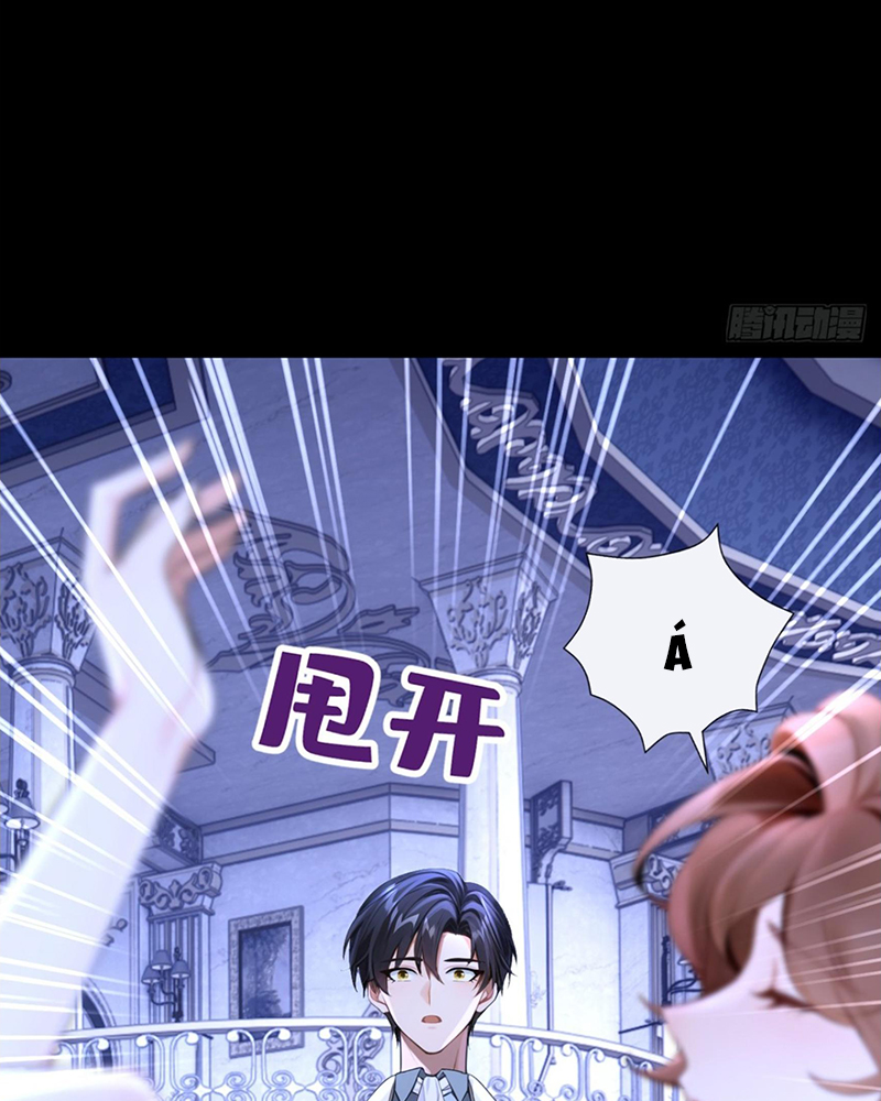 Hệ Thống Xuyên Nhanh: Ác Nam Không Dễ Chọc Chapter 166 - Trang 2