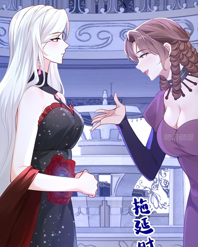 Hệ Thống Xuyên Nhanh: Ác Nam Không Dễ Chọc Chapter 166 - Trang 2