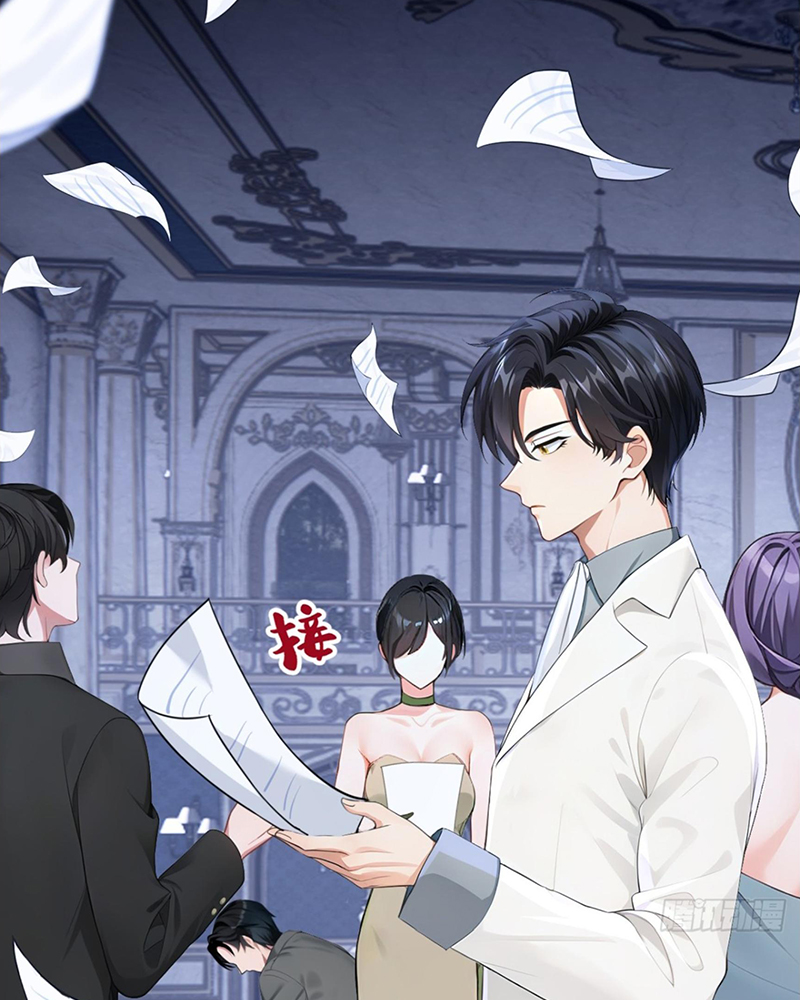 Hệ Thống Xuyên Nhanh: Ác Nam Không Dễ Chọc Chapter 166 - Trang 2