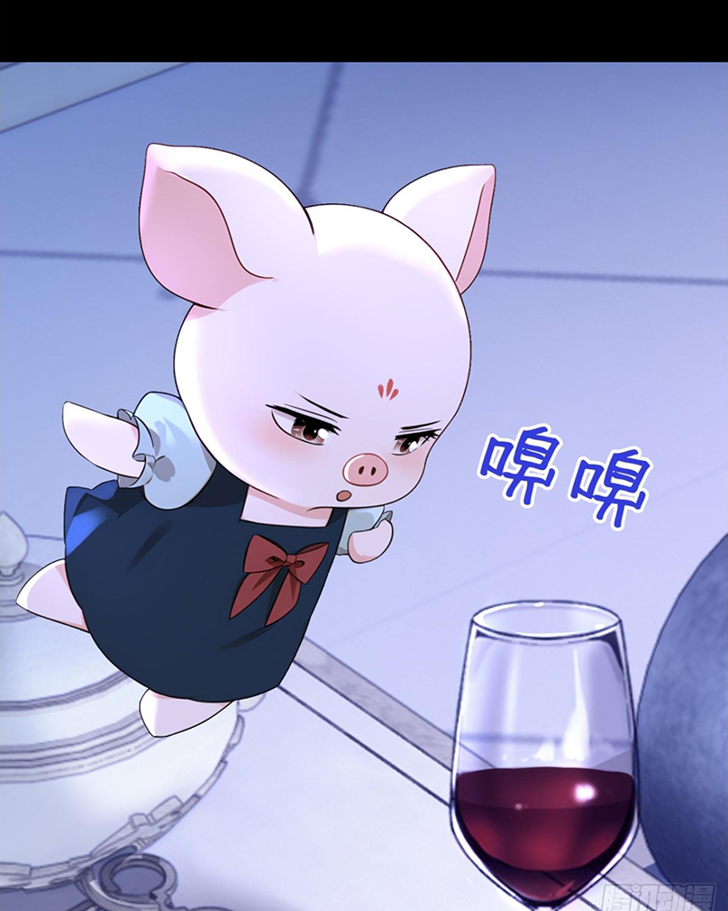 Hệ Thống Xuyên Nhanh: Ác Nam Không Dễ Chọc Chapter 168 - Trang 2