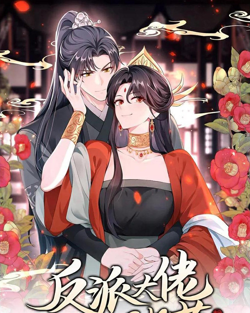 Hệ Thống Xuyên Nhanh: Ác Nam Không Dễ Chọc Chapter 185 - Trang 2