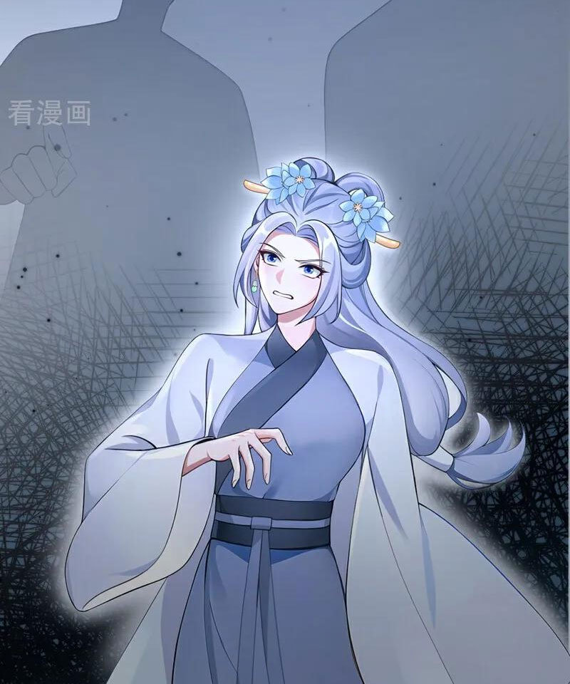 Hệ Thống Xuyên Nhanh: Ác Nam Không Dễ Chọc Chapter 186 - Trang 2