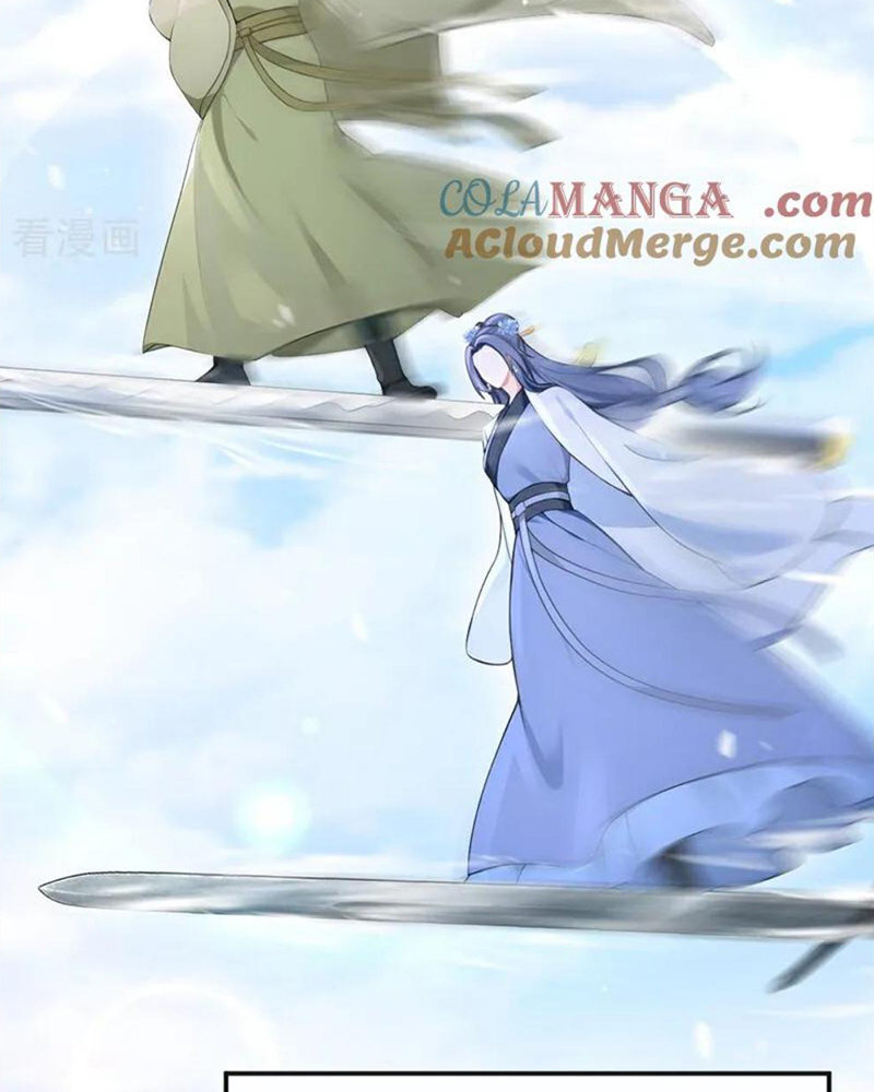 Hệ Thống Xuyên Nhanh: Ác Nam Không Dễ Chọc Chapter 187 - Trang 2
