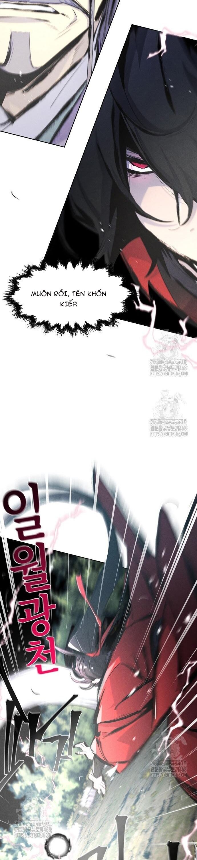 Cuồng Ma Tái Thế Chapter 158 - Trang 2