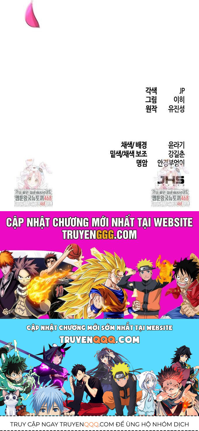 Cuồng Ma Tái Thế Chapter 158 - Trang 2