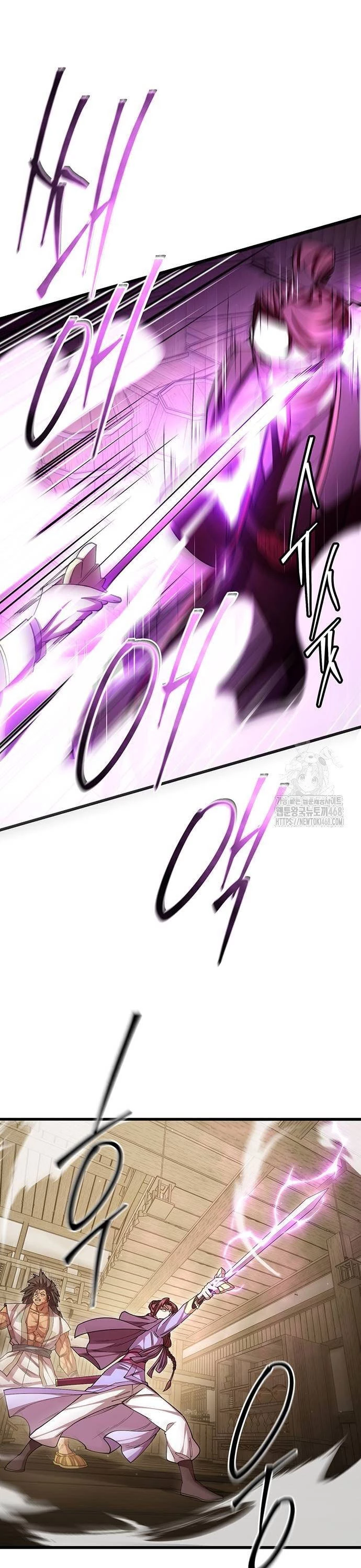 Thiên Hạ Đệ Nhất Đại Sư Huynh Chapter 124 - Trang 2