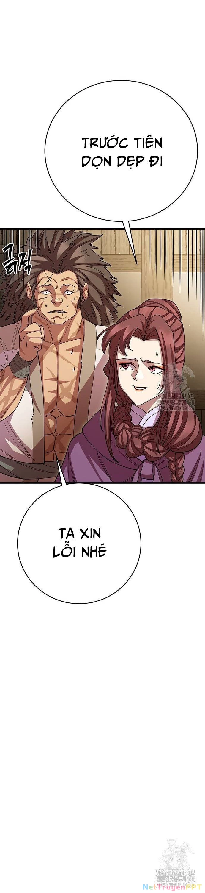 Thiên Hạ Đệ Nhất Đại Sư Huynh Chapter 124 - Trang 2