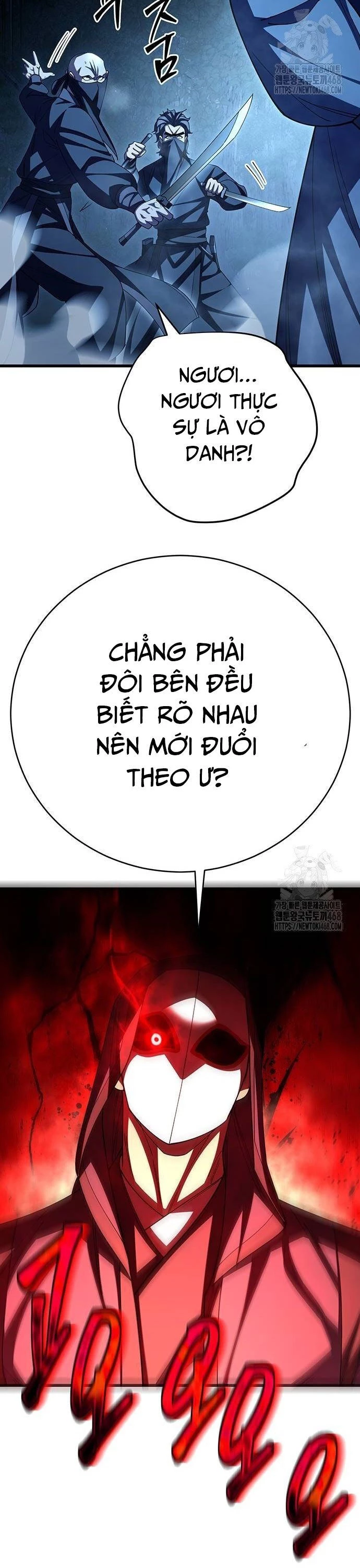 Thiên Hạ Đệ Nhất Đại Sư Huynh Chapter 124 - Trang 2