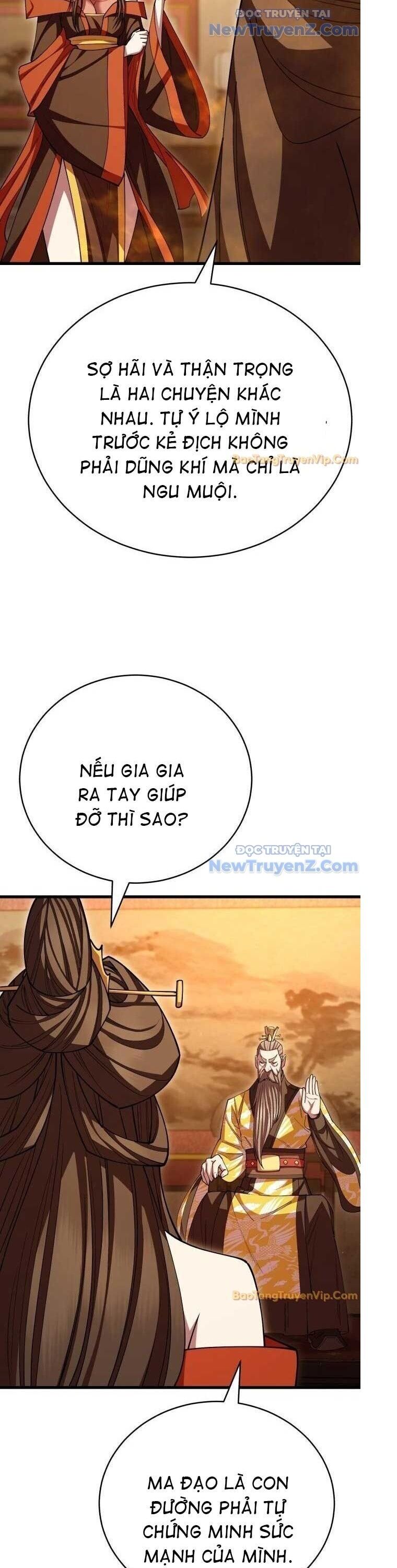 Thiên Hạ Đệ Nhất Đại Sư Huynh Chapter 126 - Trang 2