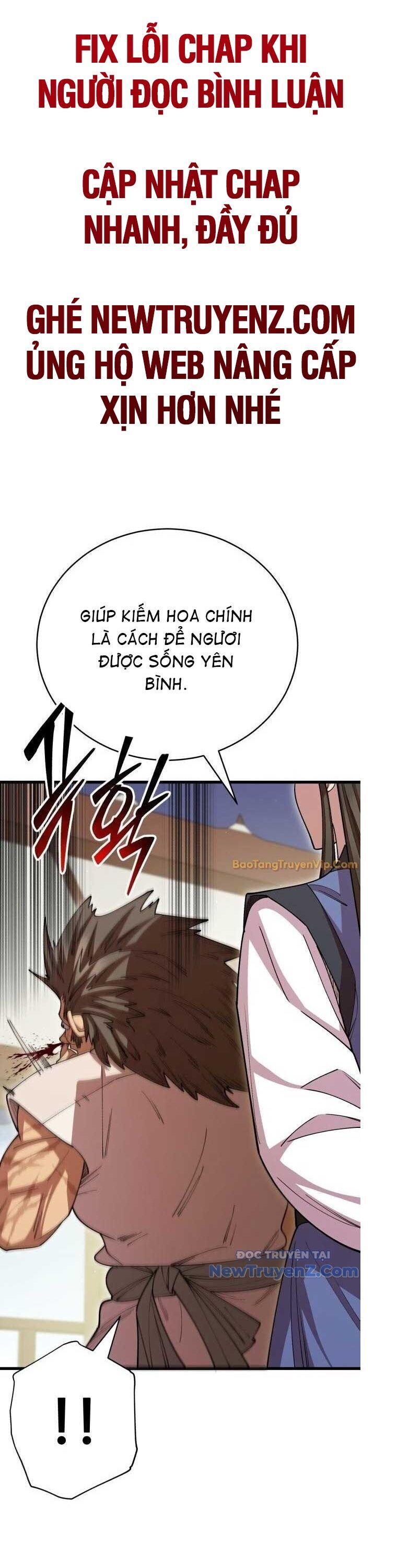 Thiên Hạ Đệ Nhất Đại Sư Huynh Chapter 126 - Trang 2