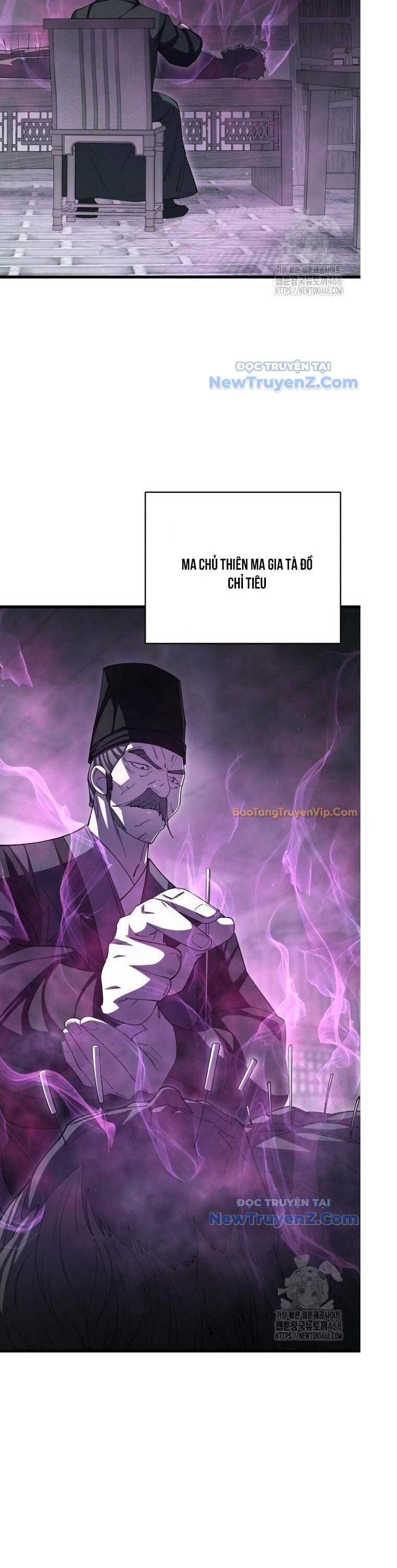 Thiên Hạ Đệ Nhất Đại Sư Huynh Chapter 126 - Trang 2