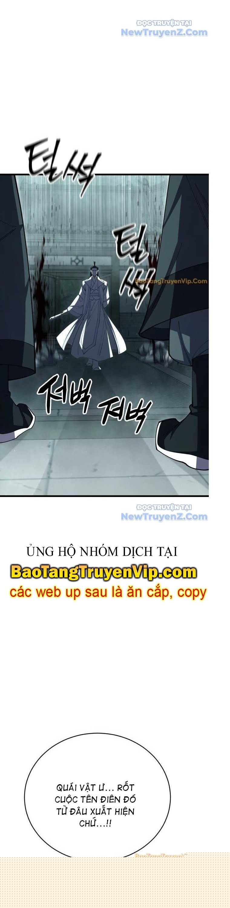 Thiên Hạ Đệ Nhất Đại Sư Huynh Chapter 126 - Trang 2