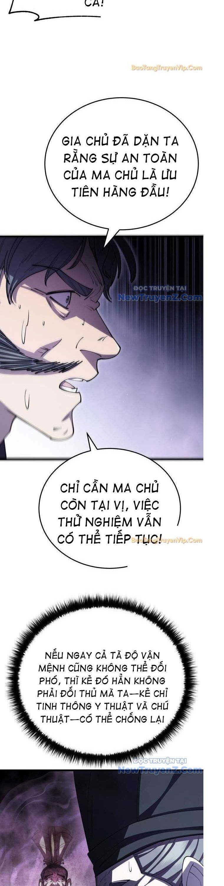 Thiên Hạ Đệ Nhất Đại Sư Huynh Chapter 126 - Trang 2