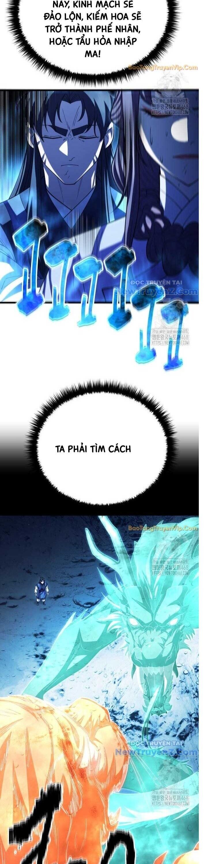 Thiên Hạ Đệ Nhất Đại Sư Huynh Chapter 127 - Trang 2