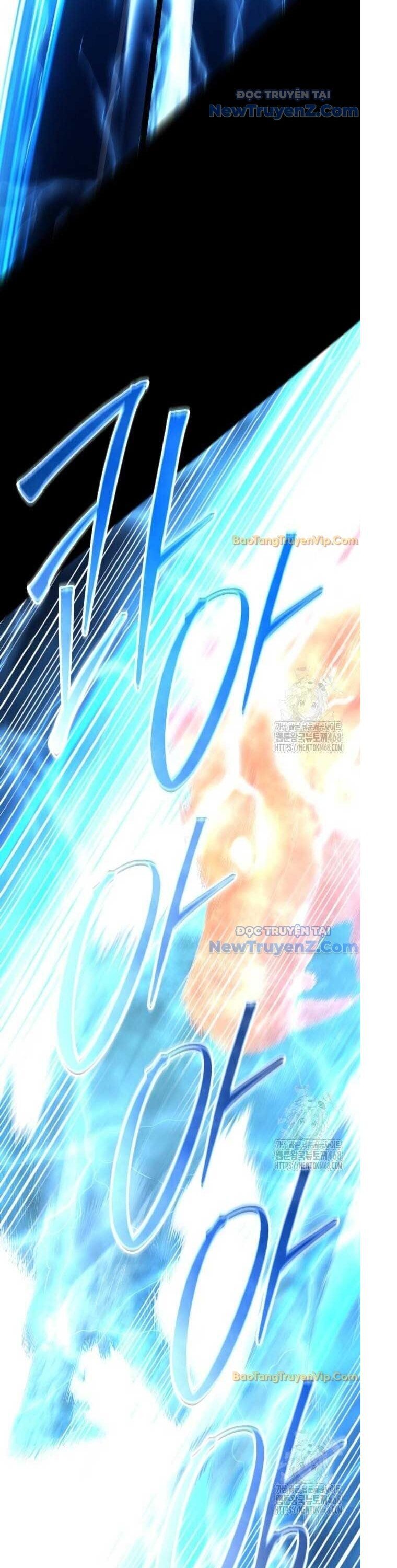 Thiên Hạ Đệ Nhất Đại Sư Huynh Chapter 127 - Trang 2