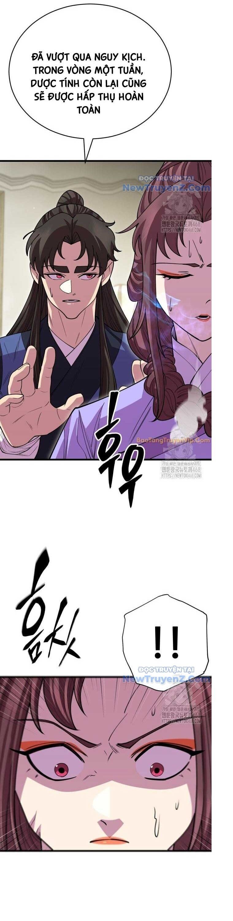 Thiên Hạ Đệ Nhất Đại Sư Huynh Chapter 127 - Trang 2