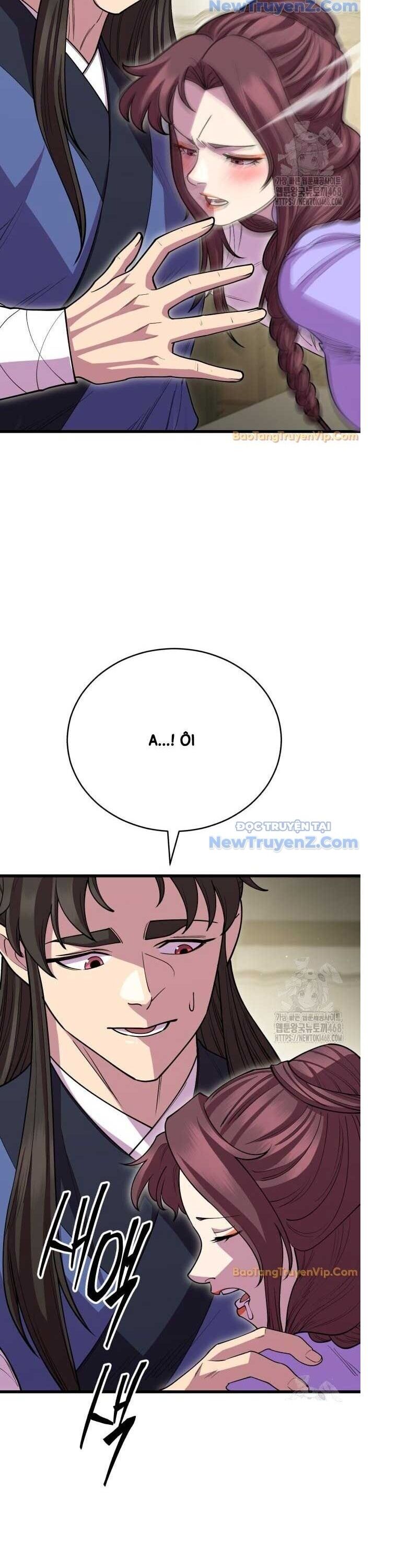 Thiên Hạ Đệ Nhất Đại Sư Huynh Chapter 127 - Trang 2