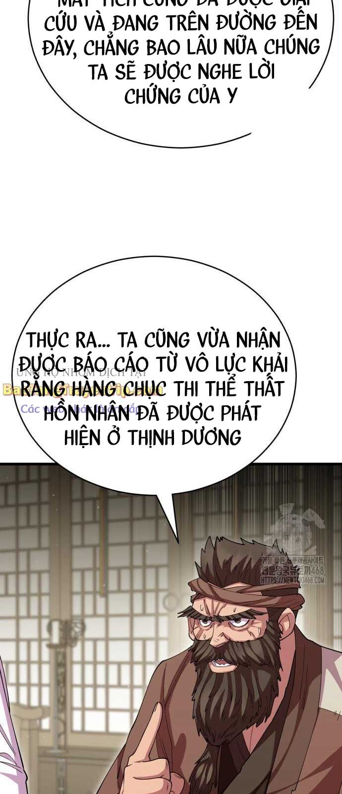 Thiên Hạ Đệ Nhất Đại Sư Huynh Chapter 128 - Trang 2