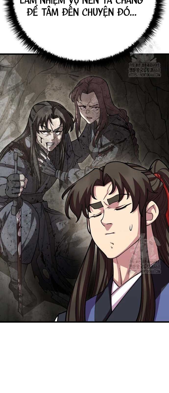 Thiên Hạ Đệ Nhất Đại Sư Huynh Chapter 128 - Trang 2