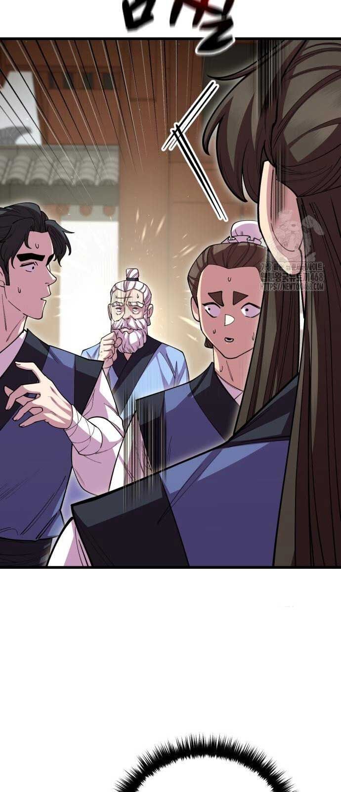 Thiên Hạ Đệ Nhất Đại Sư Huynh Chapter 128 - Trang 2