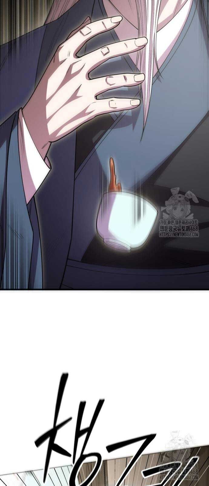 Thiên Hạ Đệ Nhất Đại Sư Huynh Chapter 128 - Trang 2