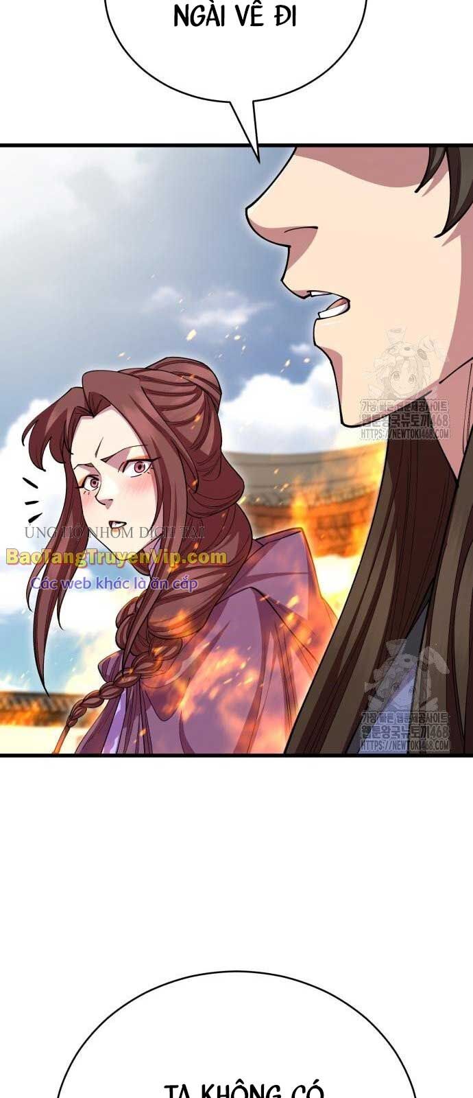 Thiên Hạ Đệ Nhất Đại Sư Huynh Chapter 128 - Trang 2