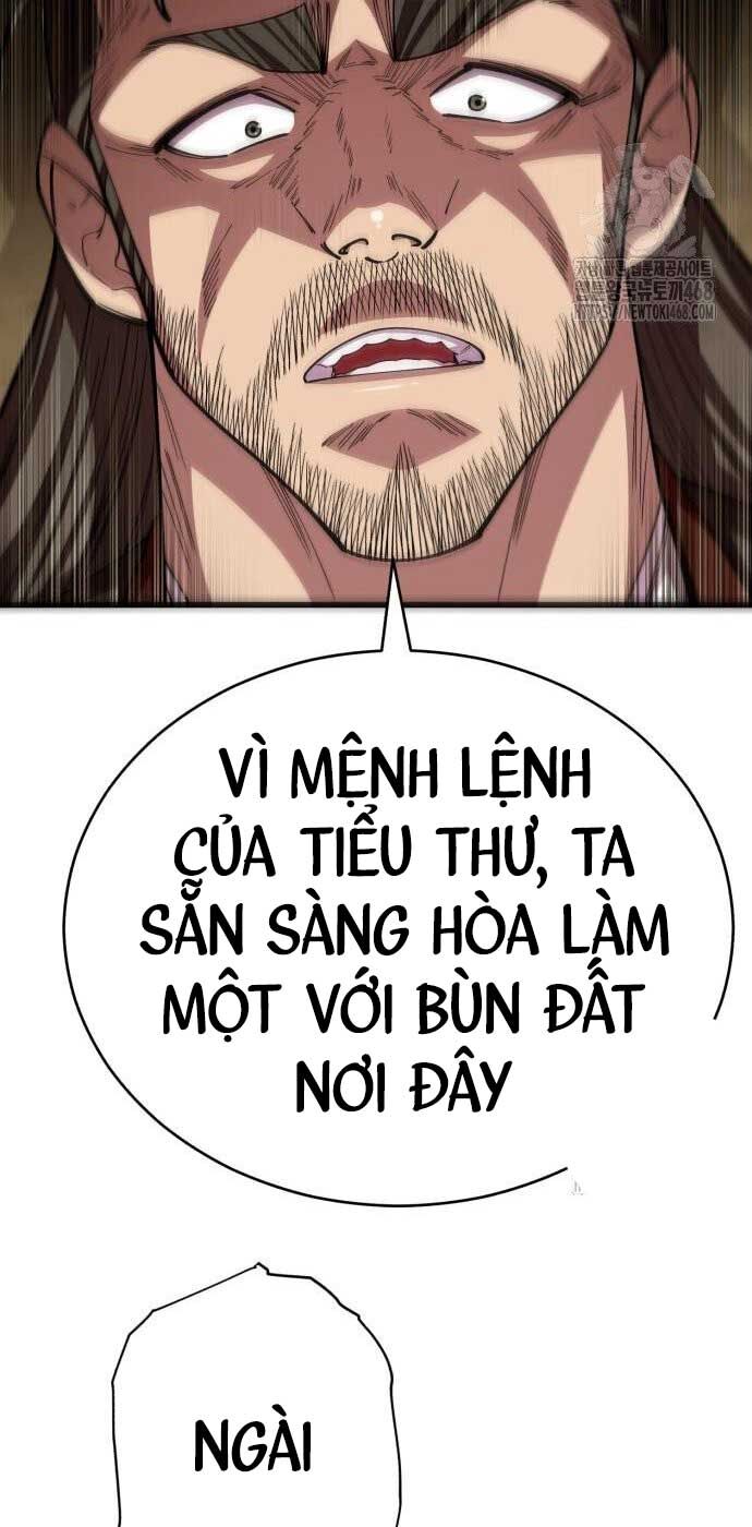 Thiên Hạ Đệ Nhất Đại Sư Huynh Chapter 128 - Trang 2